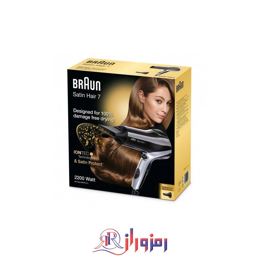 سشوار براون Satin Hair 7 HD710